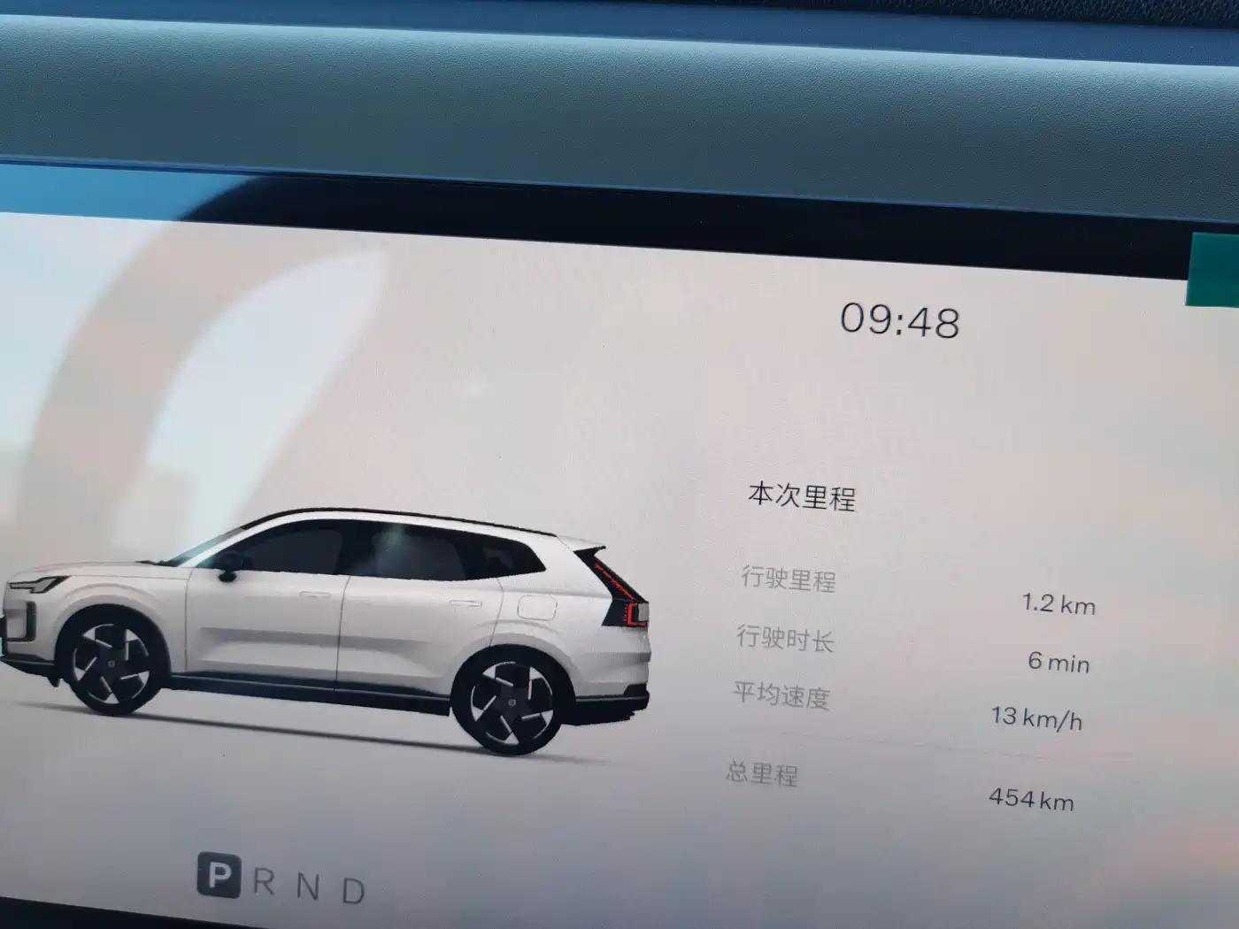 Volvo XC70 Plug-in Hybrid 2026 2025 Standard