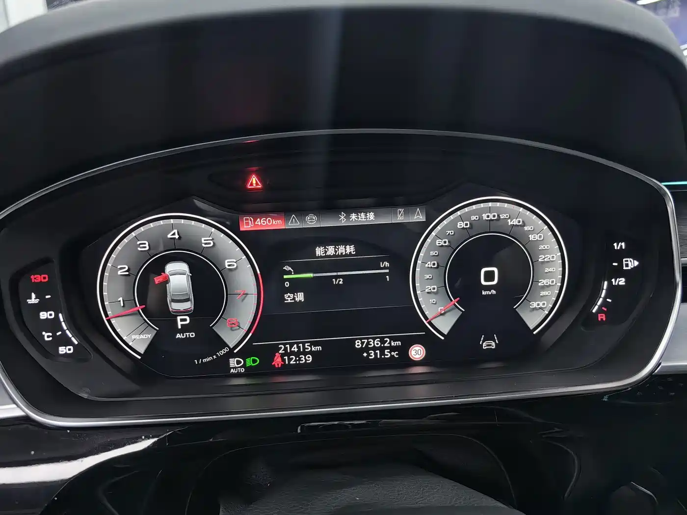 Audi A8 2024 2024 Model A8L 55 TFSI quattro Flagship