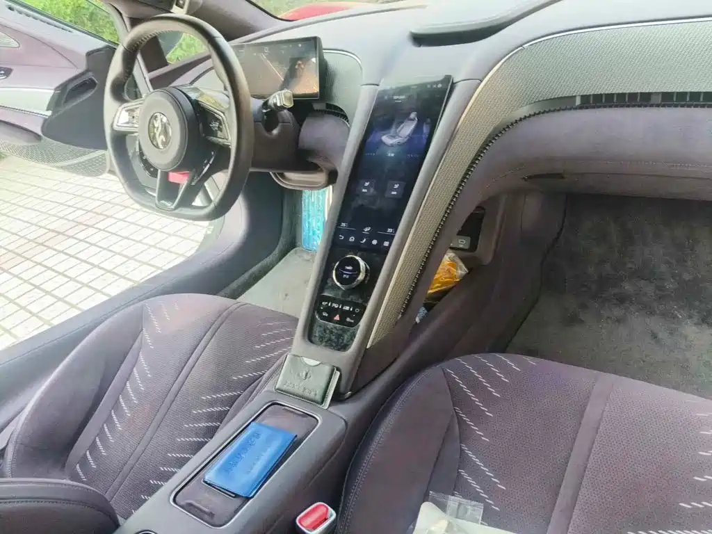 Yangwang U9 2025 2024 Standard Edition