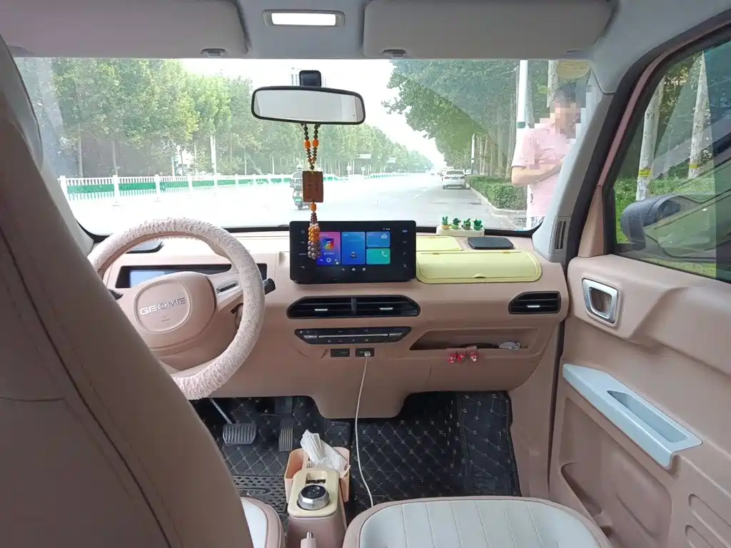 Geely Galaxy Panda 2023 2023 Panda Mini 200km Endurance Bear