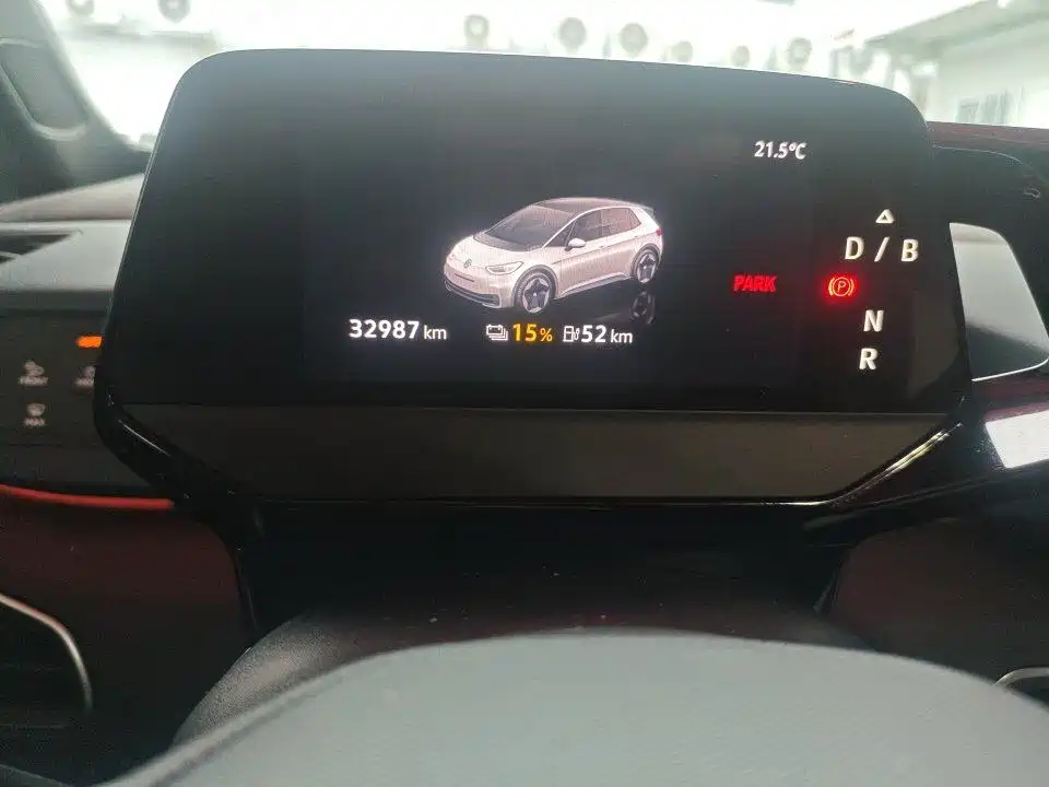 Volkswagen ID.3 2021 2021 Pro Ultimate Smart Edition