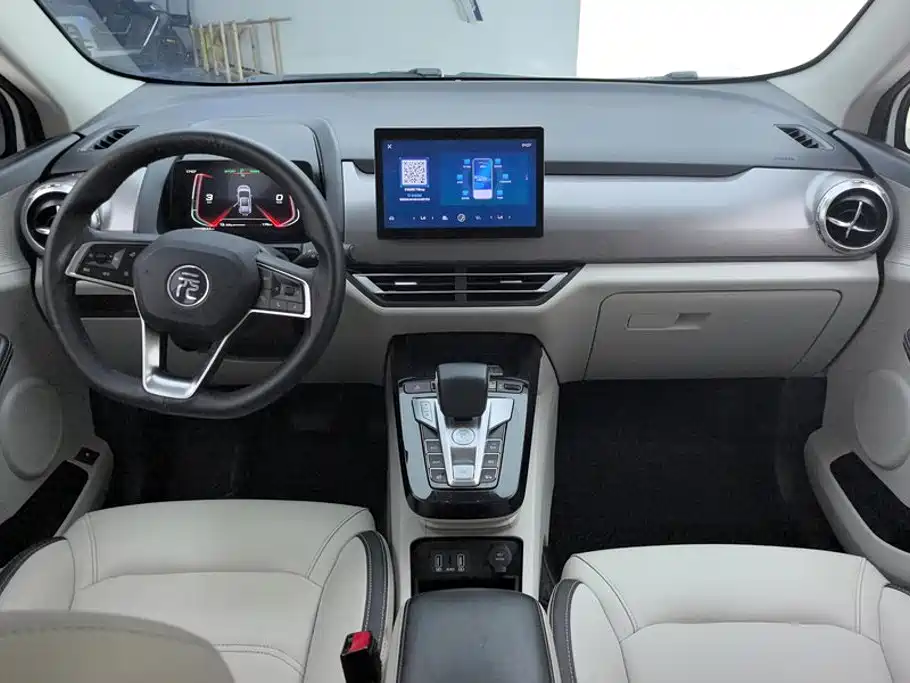 BYD Yuan Pro 2022 2021 401KM Premium Model