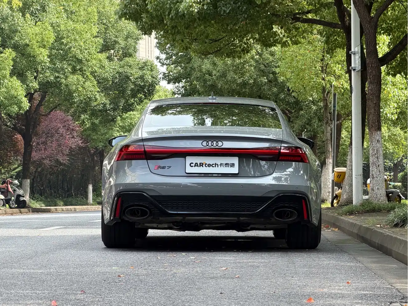 2025 Audi RS 7
