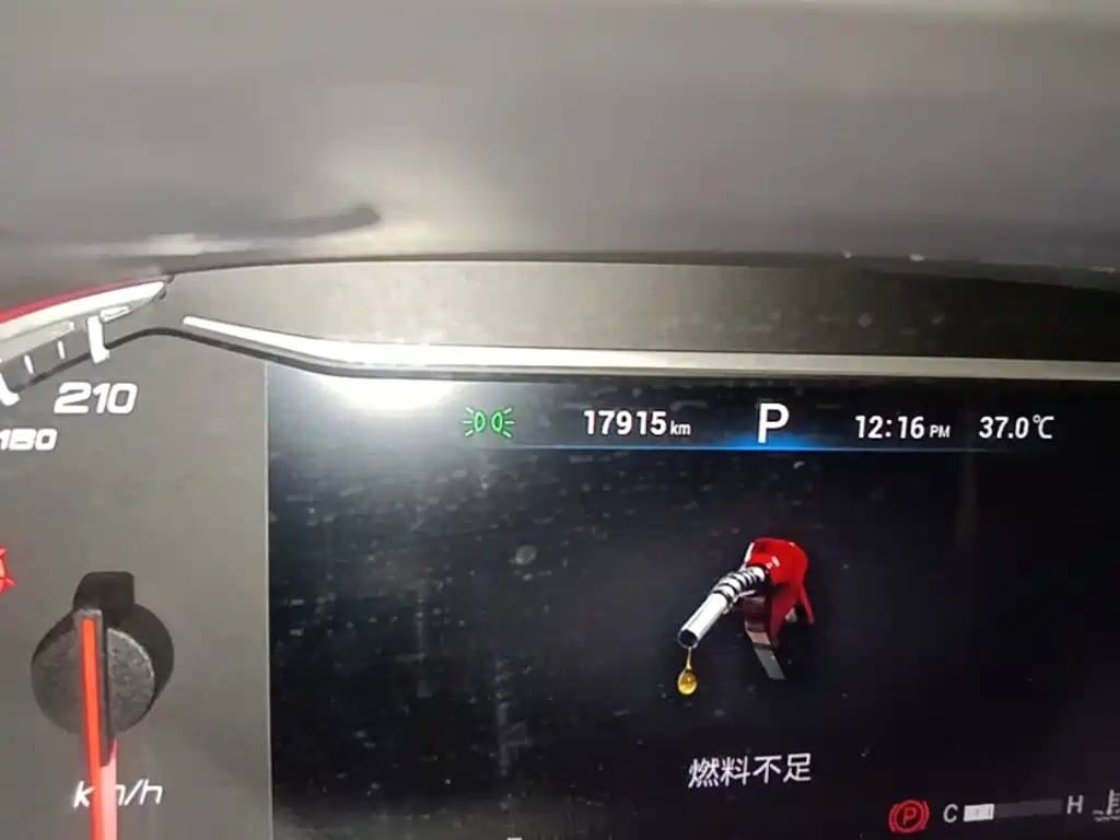 SAIC Maxus Maxus G50 2019 2019 1.5T Automatic Luxury Edition China V