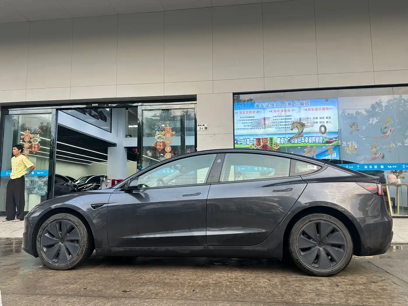 TESLA MODEL 3
