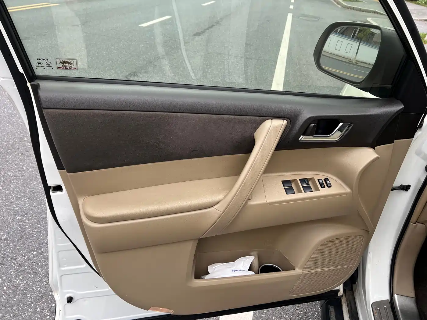 Toyota Highlander 2013 2.7L 2WD 5-seater Purple Gold Edition фото 10