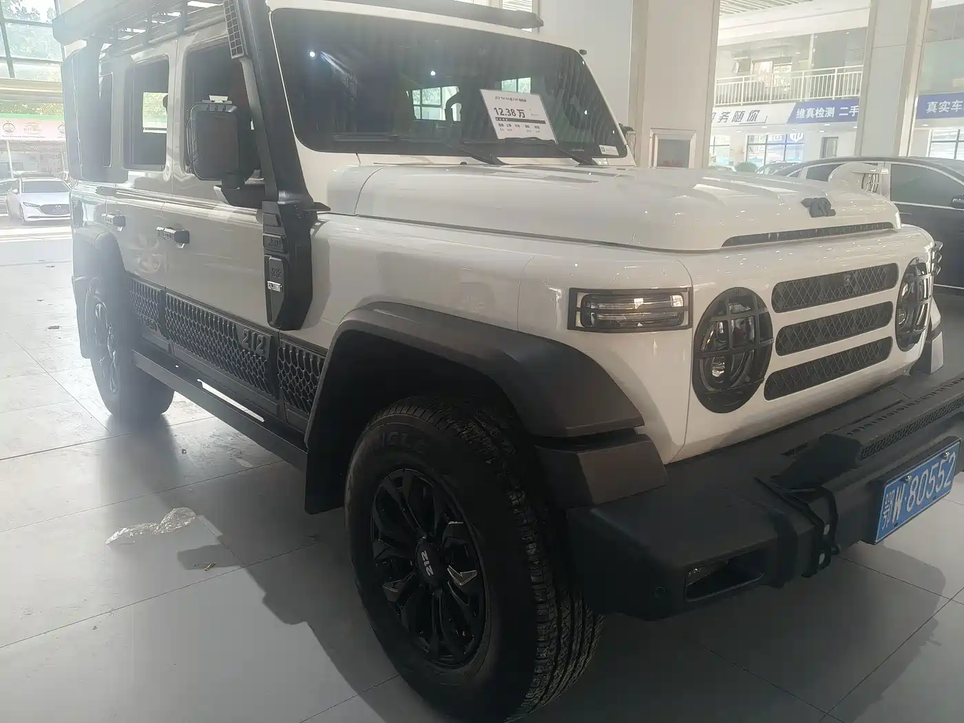 212 T01 2025 2024 2.0T Explorer