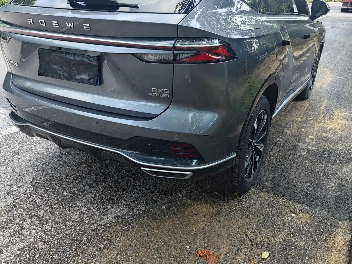 Roewe RX5 2023 2023 1.5T Comfort Edition