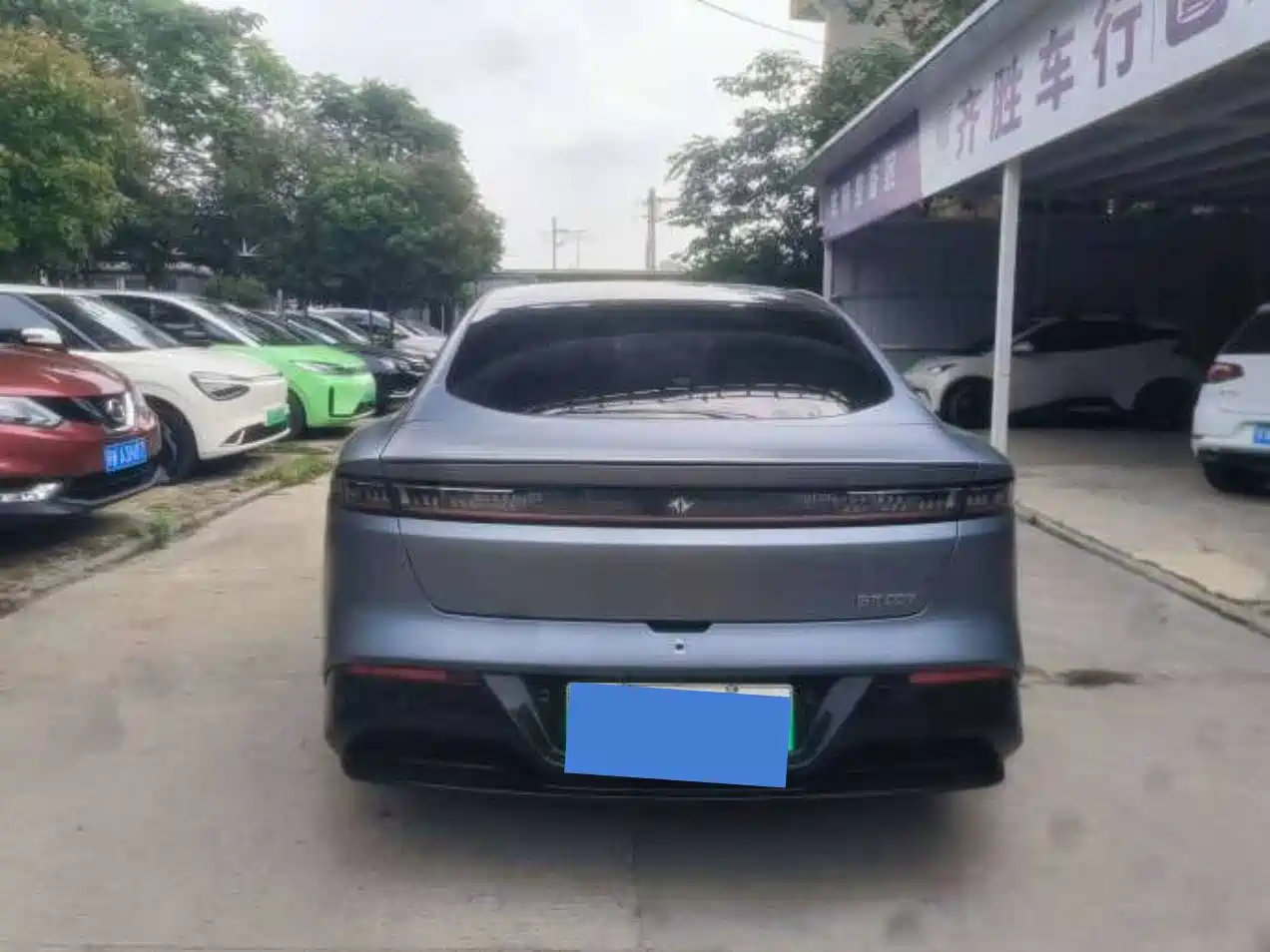 Dongfeng Yipai eπ007 2024 2024 Pure Electric 540 AWD Max Edition