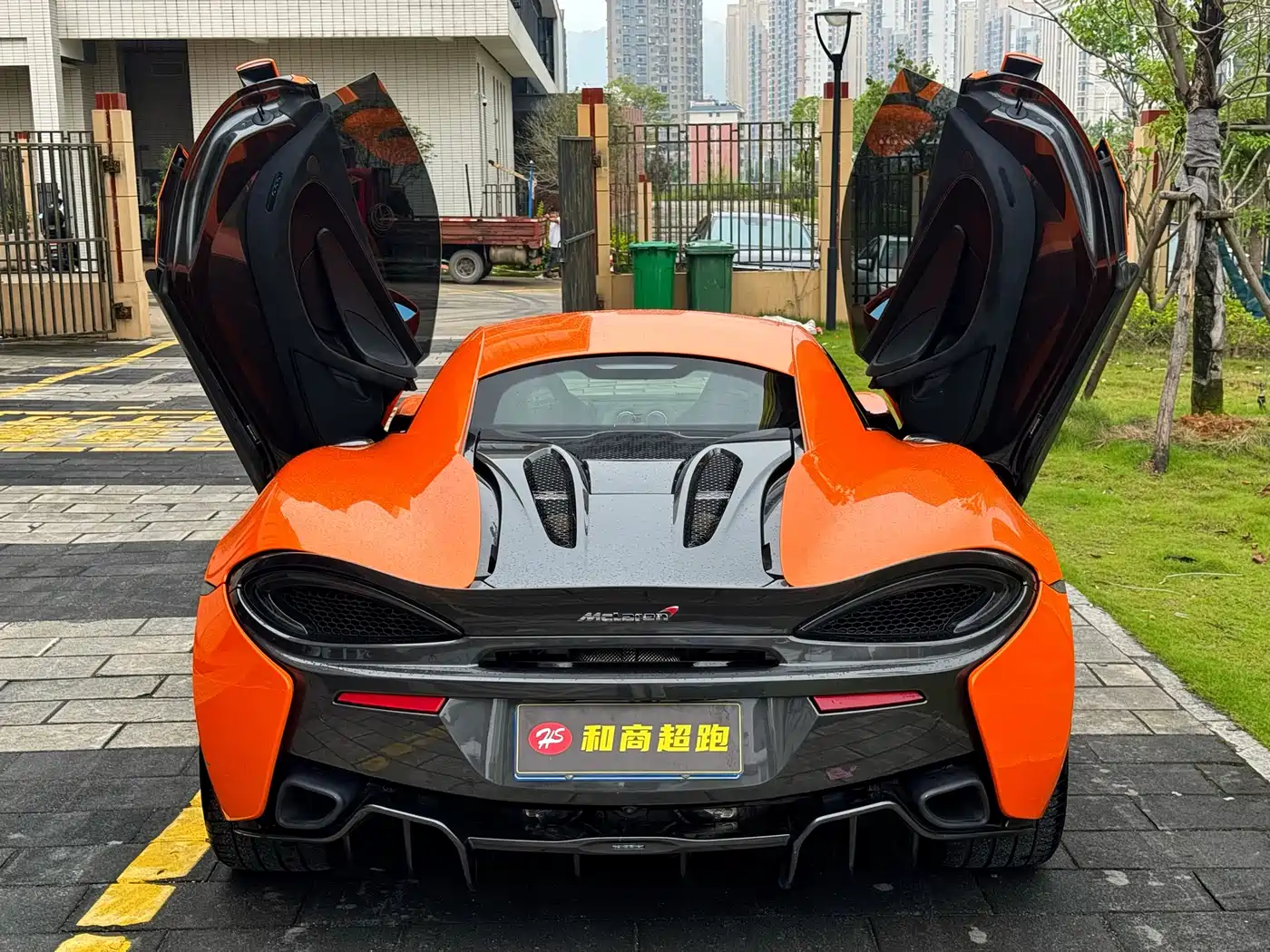 McLaren 570 2018 2015 570S 3.8T Coupe