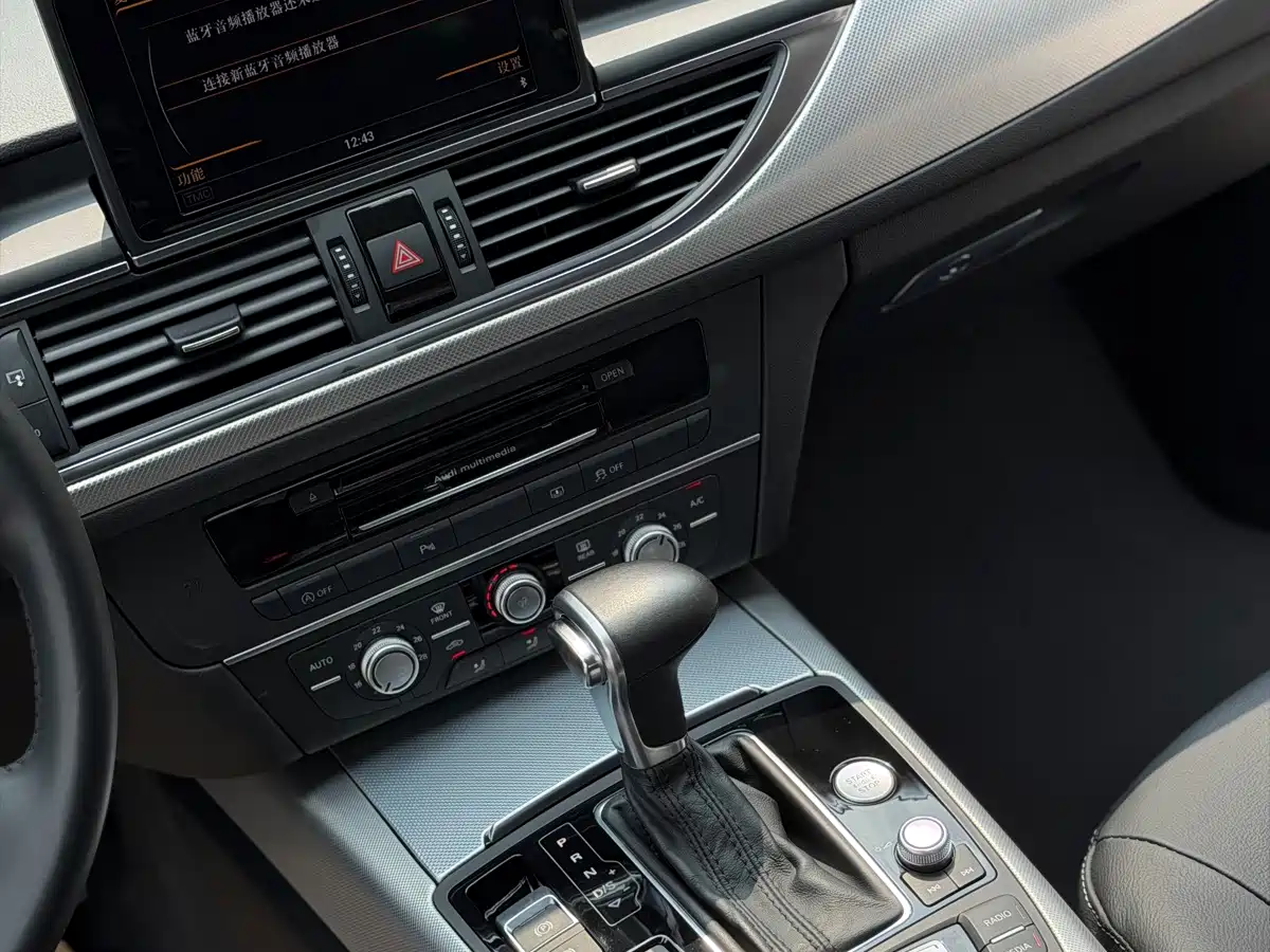 Audi A6L 2014 2014 TFSI Standard