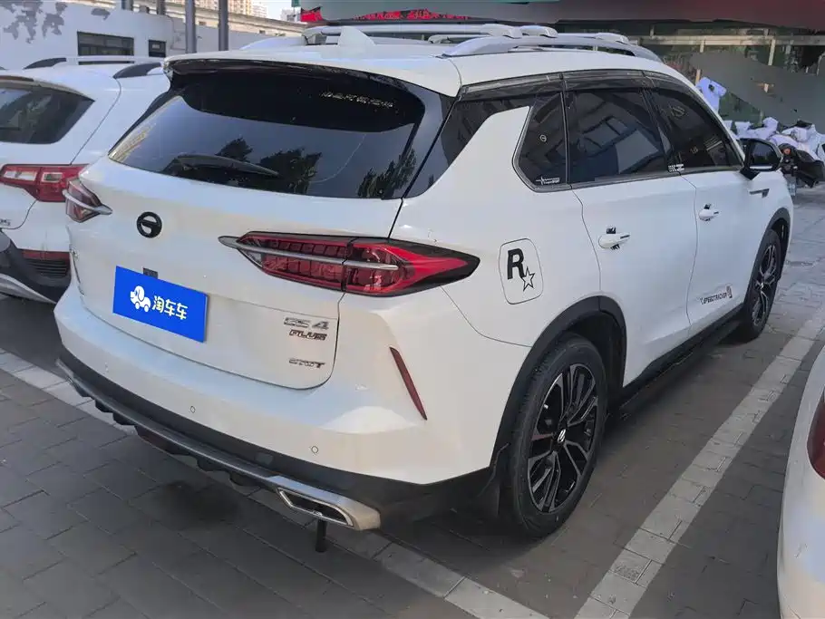 GAC Trumpchi Trumpchi GS4 PLUS 2021 270T Automatic Starlight Edition фото 3