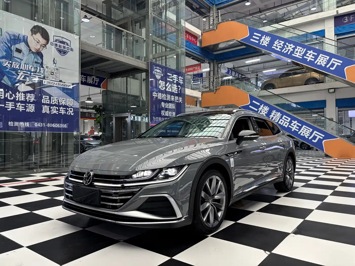 Volkswagen FAW-Volkswagen CC 2021 Shooting Brake 380TSI Hunter Heart Edition