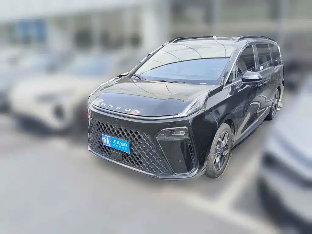 2024 Maxus Maxus G70