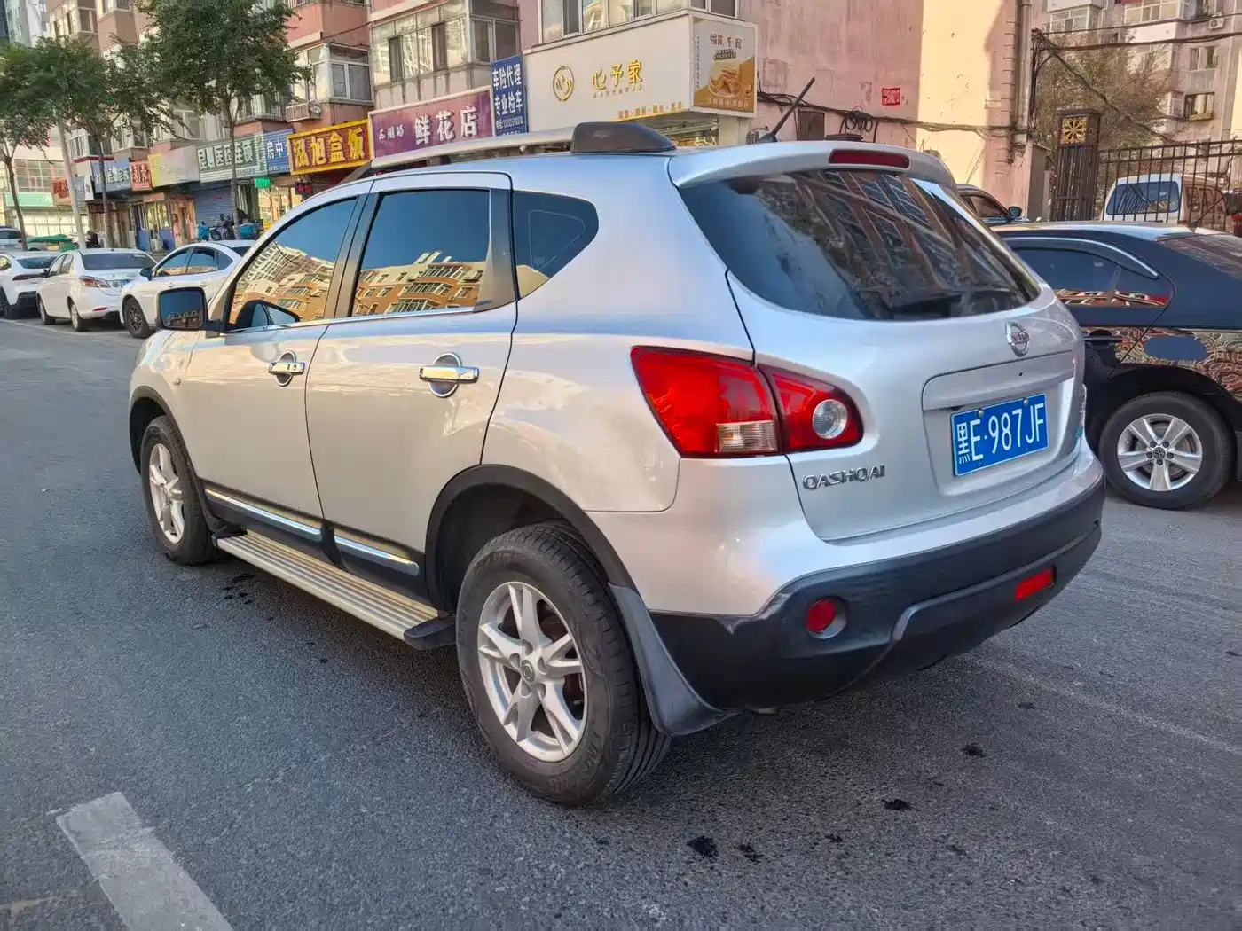 Nissan Qashqai 2012 2012 2.0XV Thunder CVT 2WD