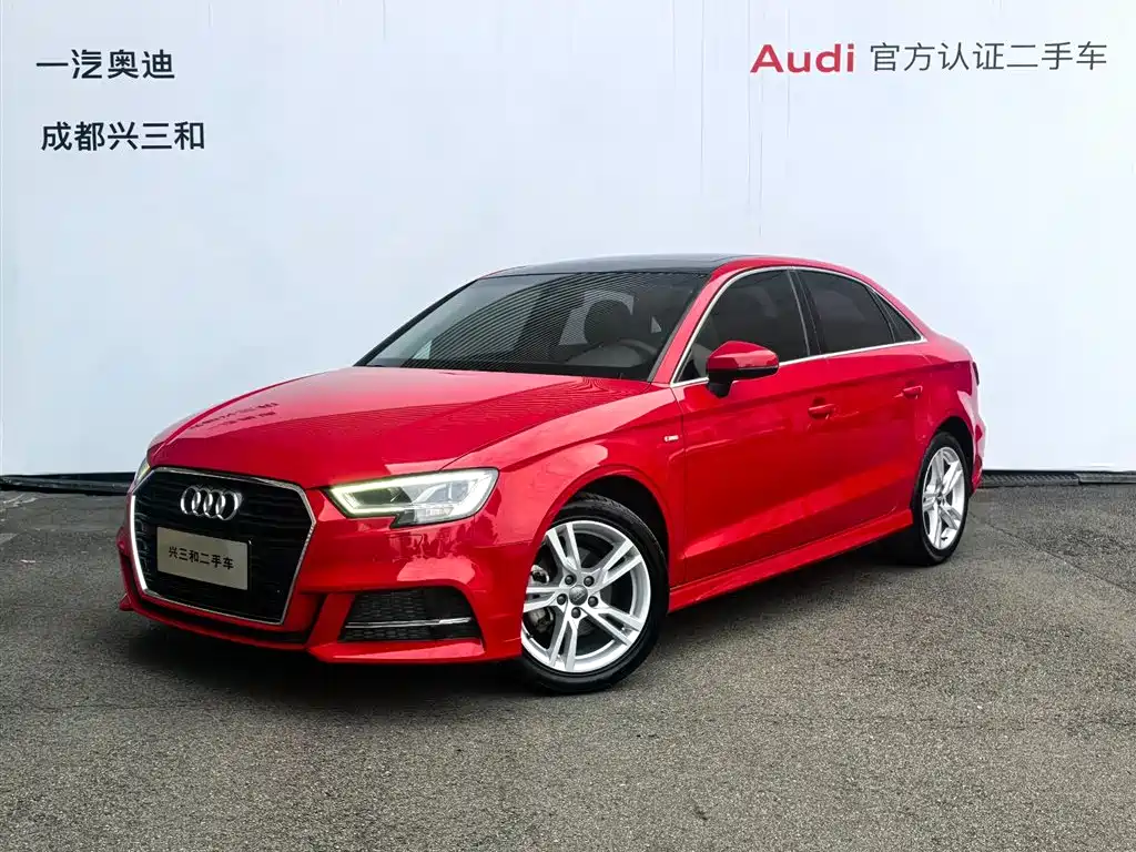 Audi A3 2019 Limousine 35 TFSI Fashion China V