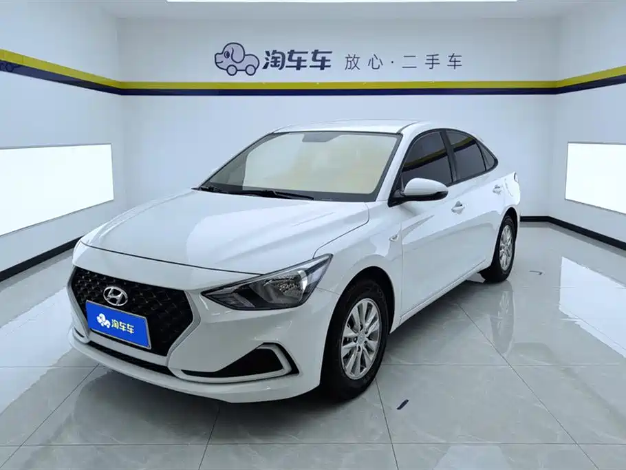 Hyundai Elantra 2020 1.6L Auto GL Pleasing Edition