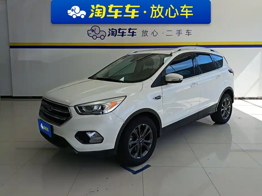 2021 Ford Kuga