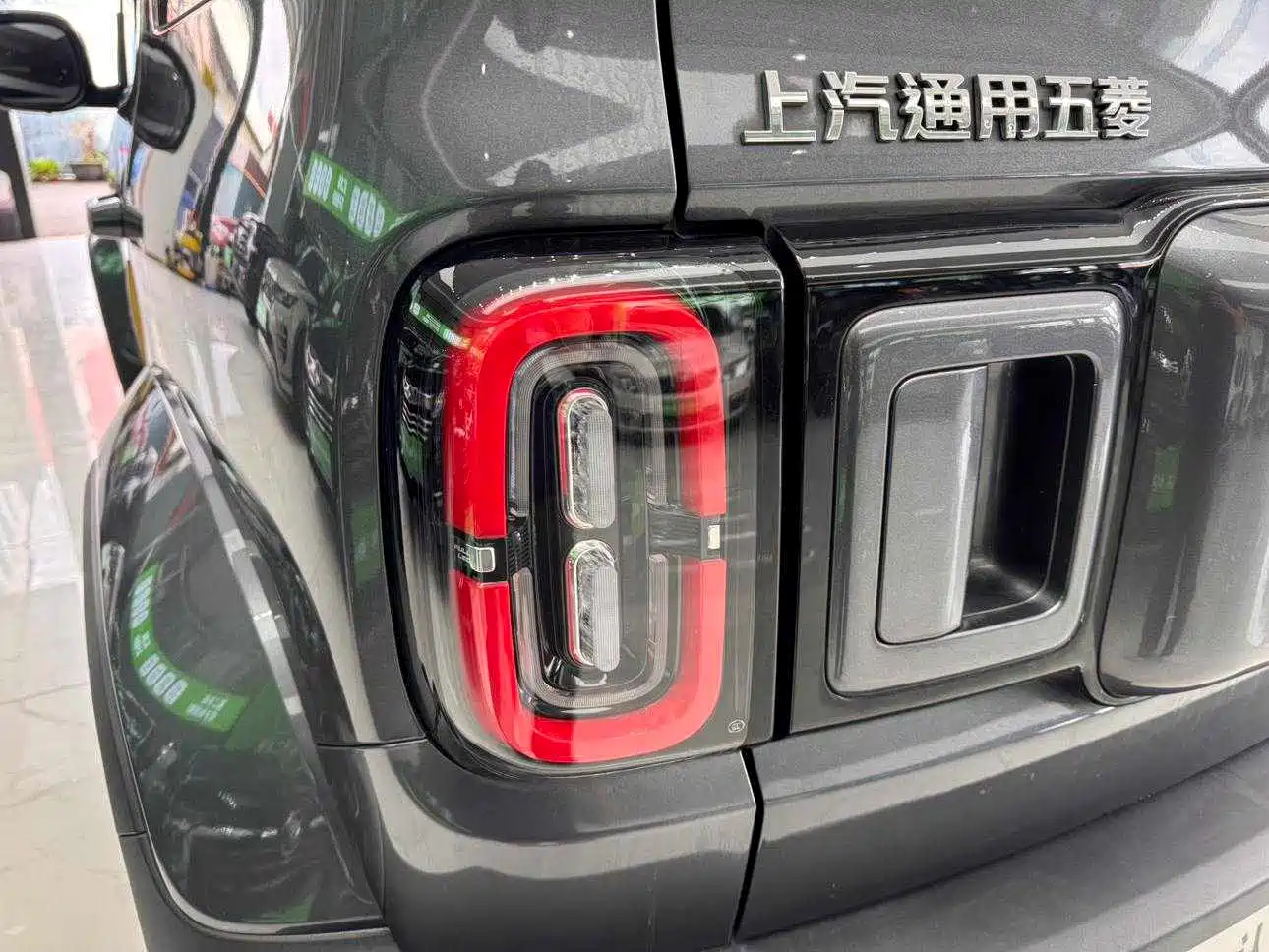 Baojun Yueye 2024 2024 Flagship Edition