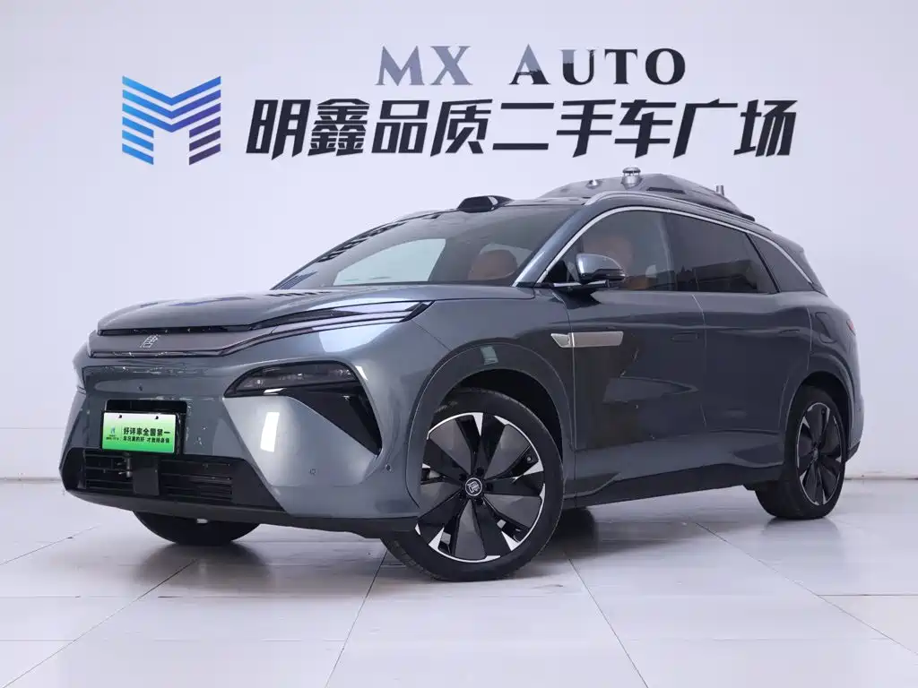 BYD Tang L 2025 2025 DM 175KM Drone Player Edition