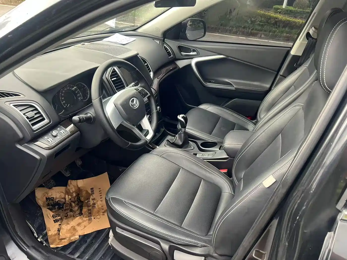 BAIC Huansu S6 2016 2016 1.5T Manual Leading Style