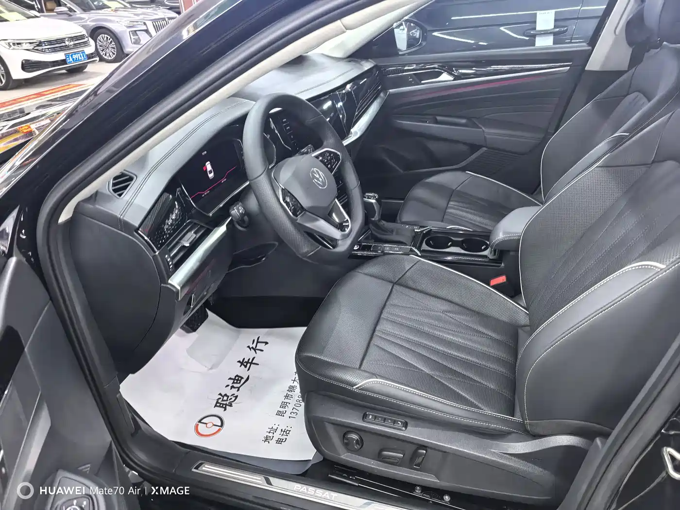 Photo 4 - Volkswagen Passat