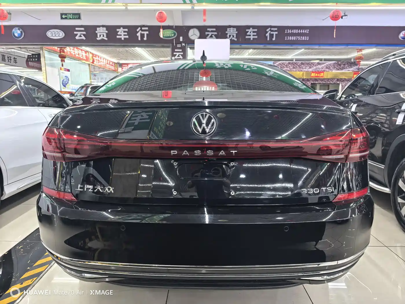 Photo 9 - Volkswagen Passat
