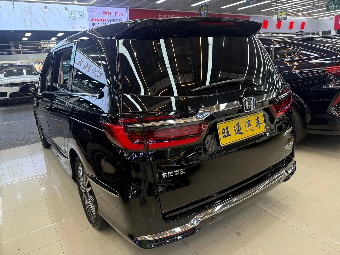 2024 Honda Elysion