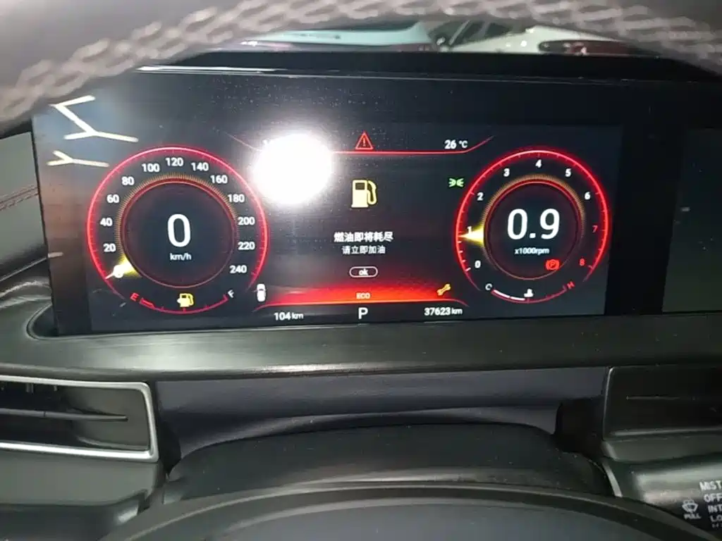 Exeed Windchaser 2023 2024 1.5T CVT Swift Edition