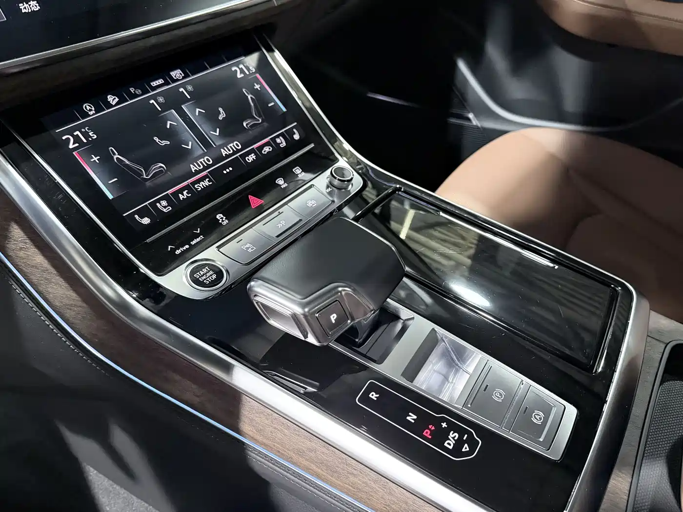Audi Q7 2023 55 TFSI quattro S line Sport фото 5