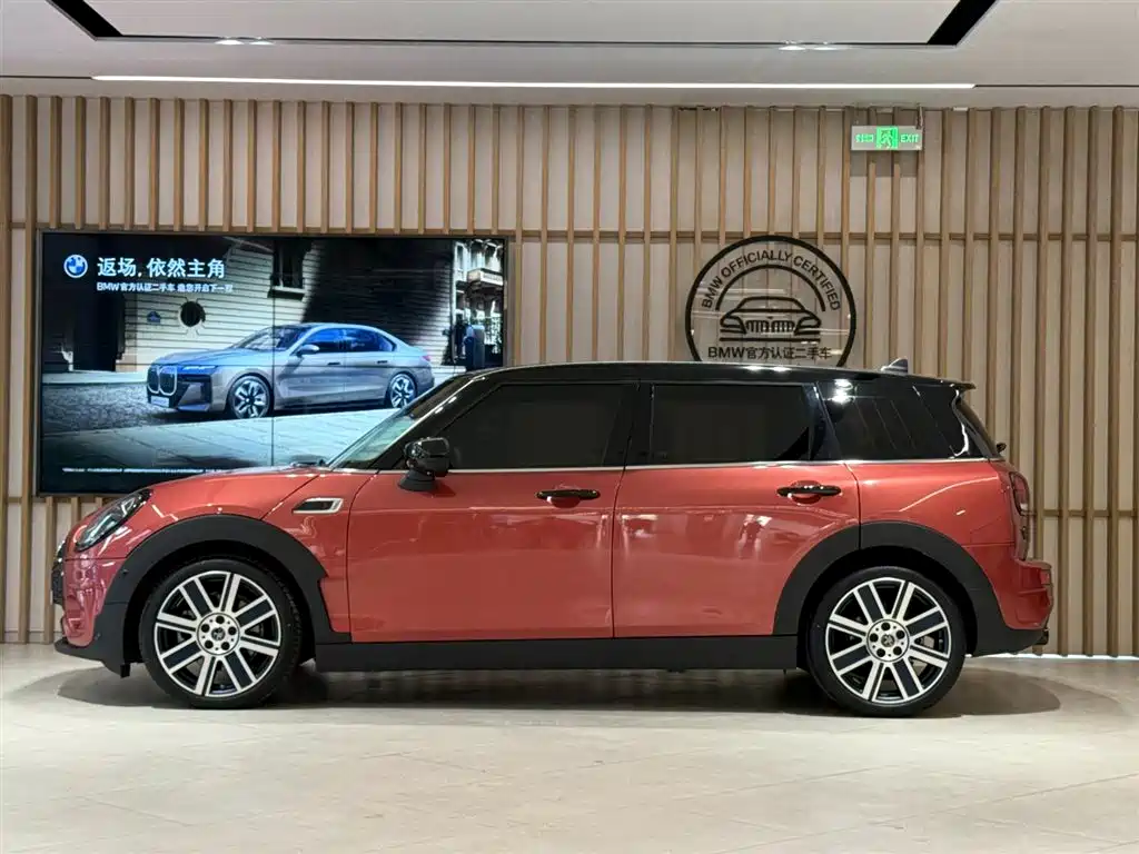 MINI CLUBMAN 2024 2023 Facelift 2.0T COOPER S Connoisseur