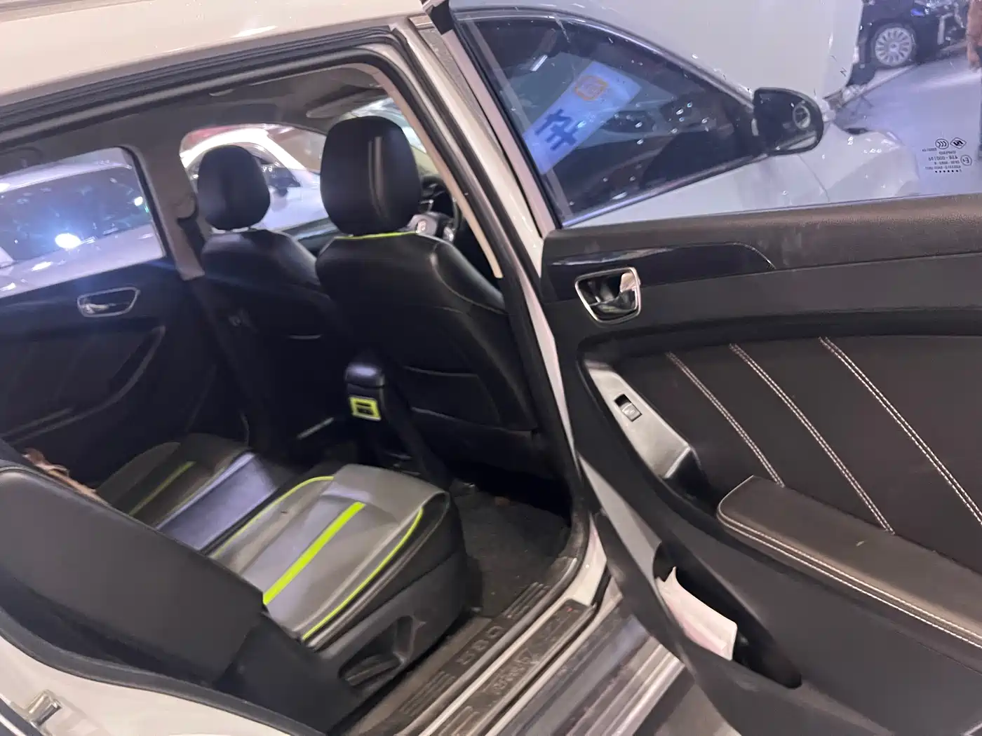 DONGFENG SCENERY 580