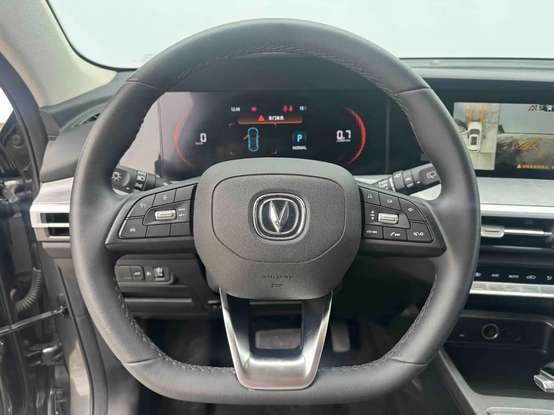 Фото 12 - Changan CS35 PLUS