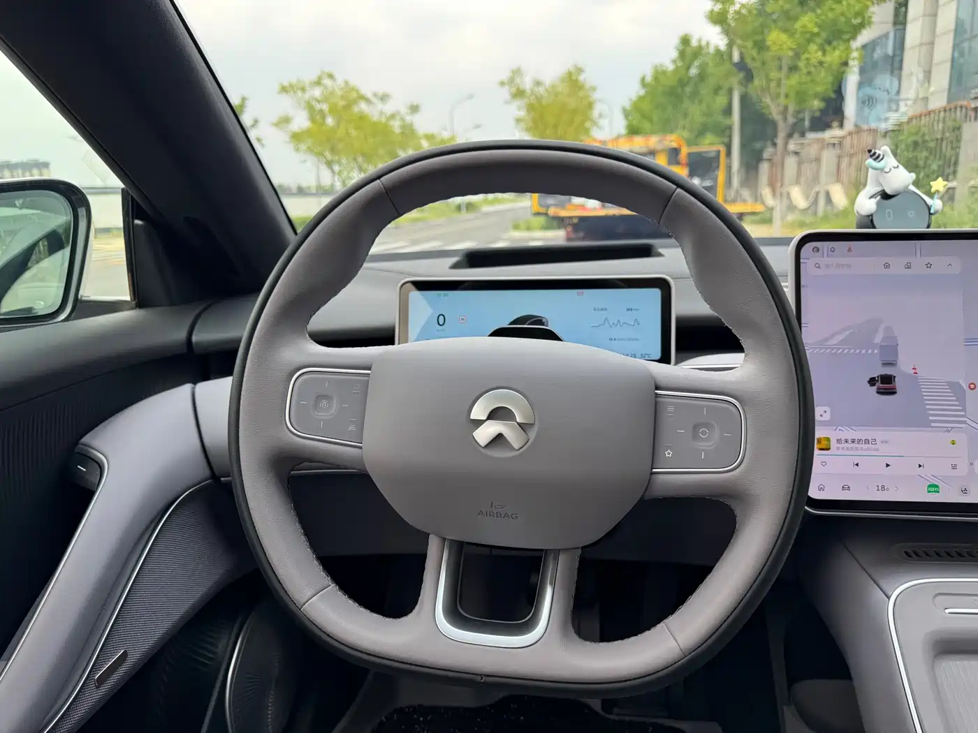 NIO ET5 2026 2026 Limited Edition Skyfarer Package