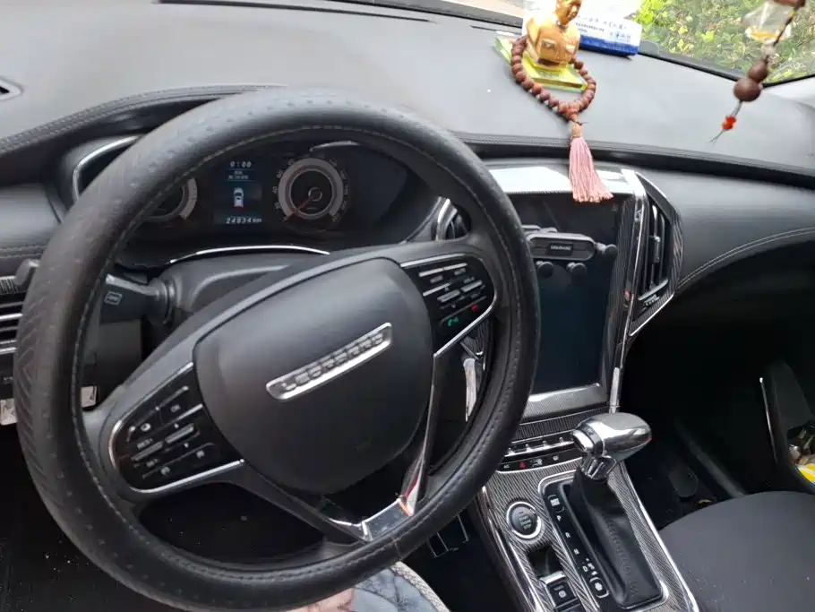 Leopaard CS9 2018 2017 1.5L CVT Trend