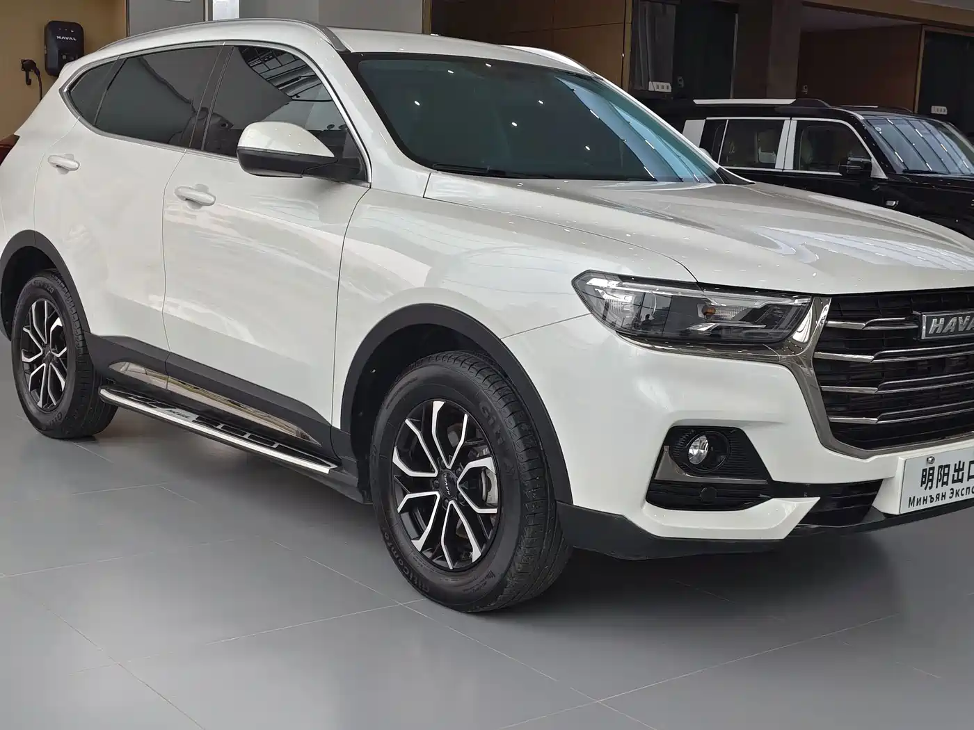 Photo 9 - Haval H6