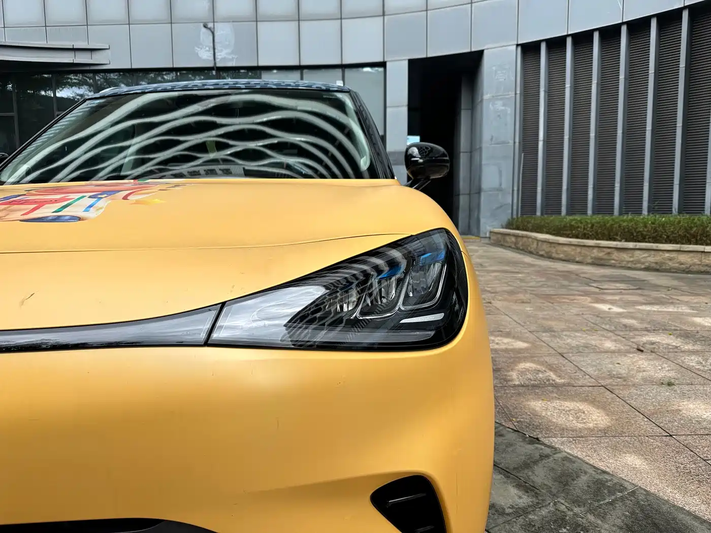 smart Elf #1 2025 2026 Agile New Luxury Edition