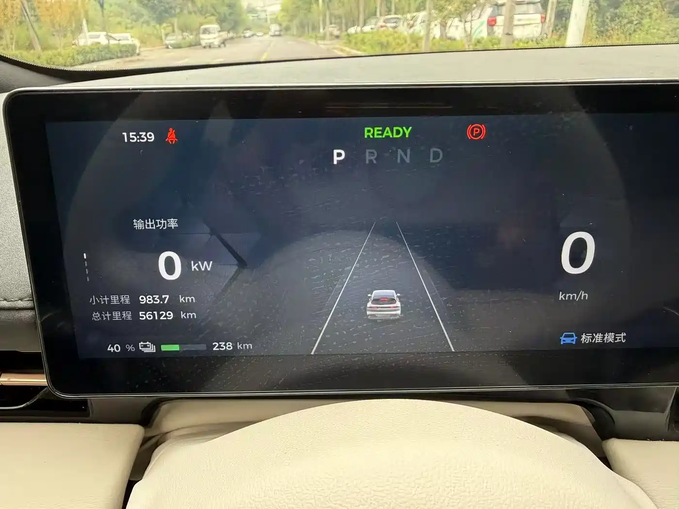 Baojun Yunhai 2024 2024 600km Pure Electric Version