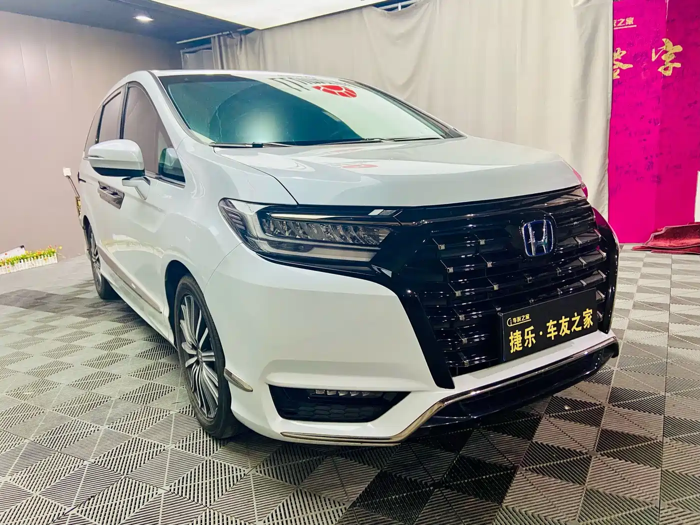 Honda Elysion 2024 2024 2.0L e:HEV Luxury Edition