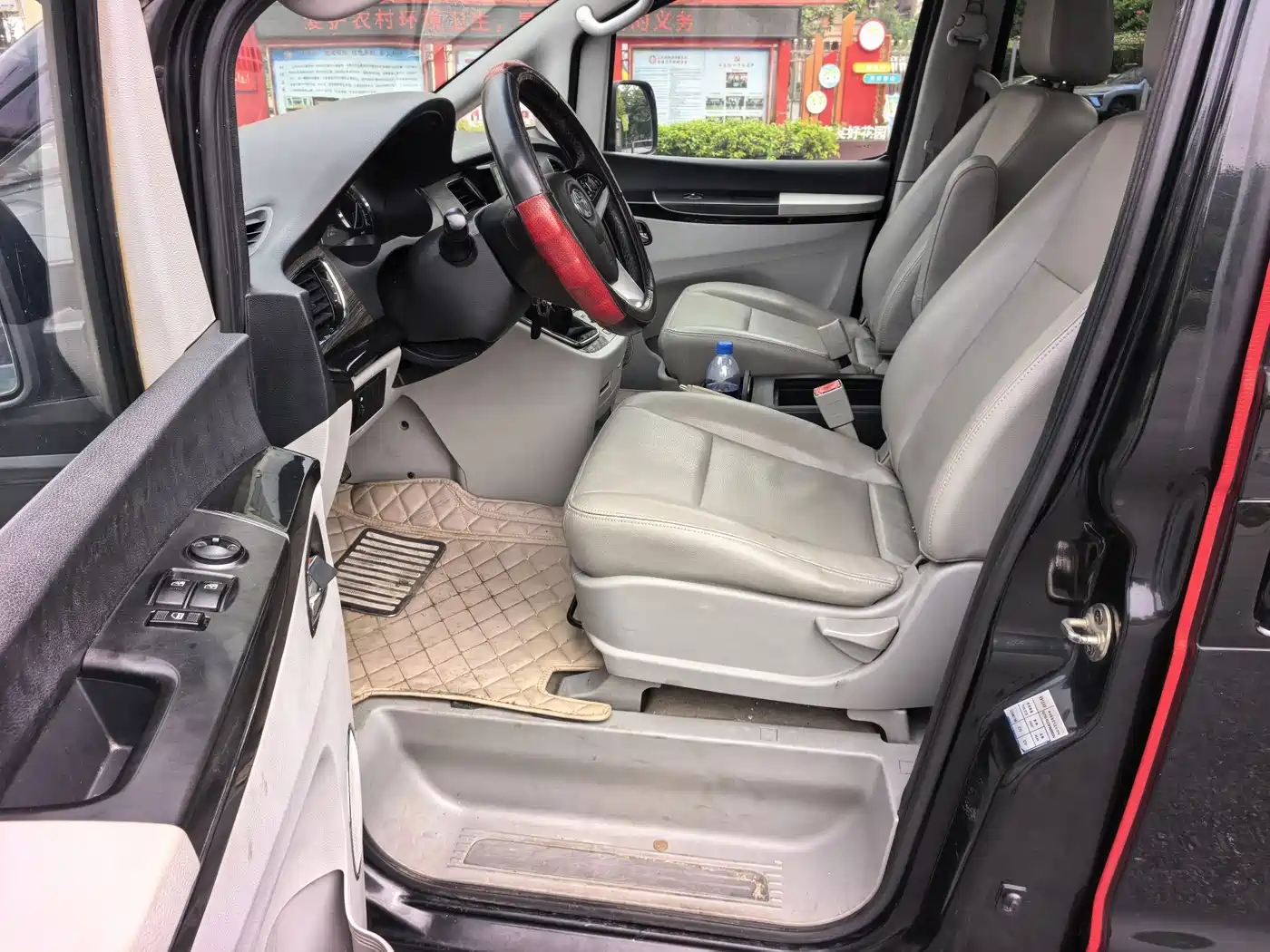 JAC Motors Refine M5 2014 2013 2.0T Petrol Manual Business Edition