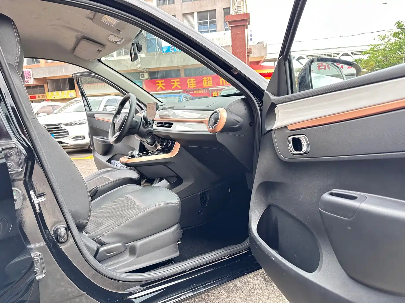 Dongfeng Yipai Nano BOX 2024 2022 Wind Chaser Edition 331KM Standard