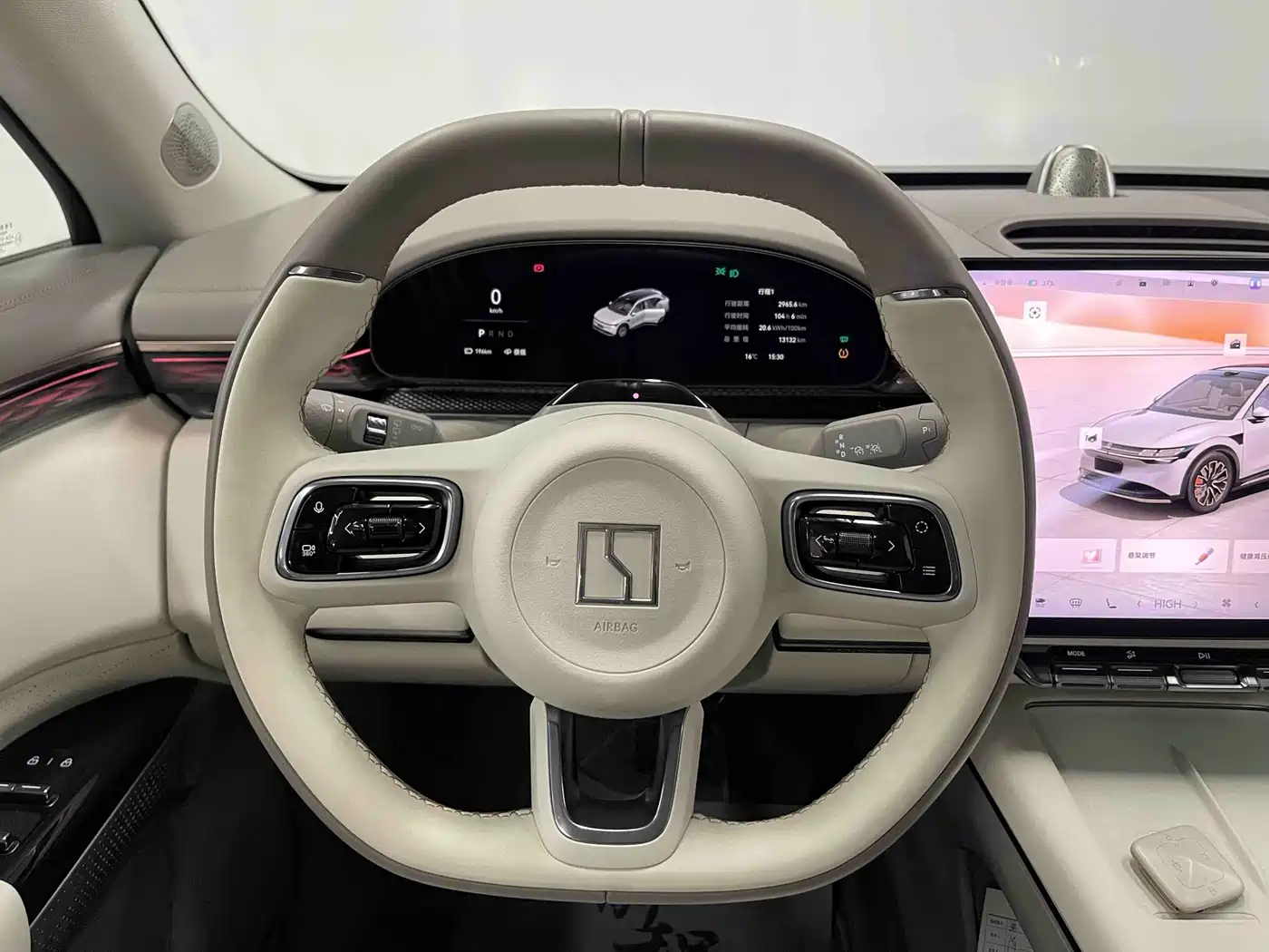 ZEEKR EXTREME KRYPTON 7X