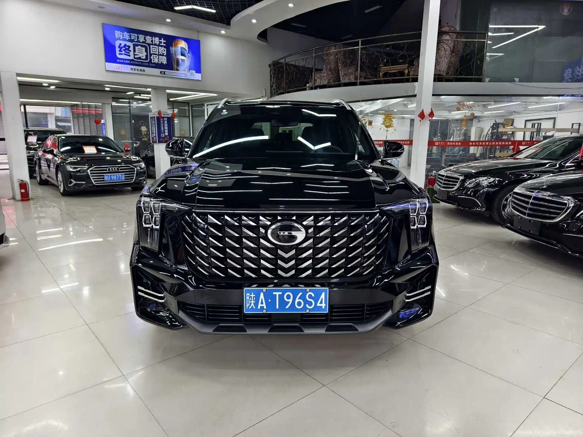Photo 2 - GAC Trumpchi GS8