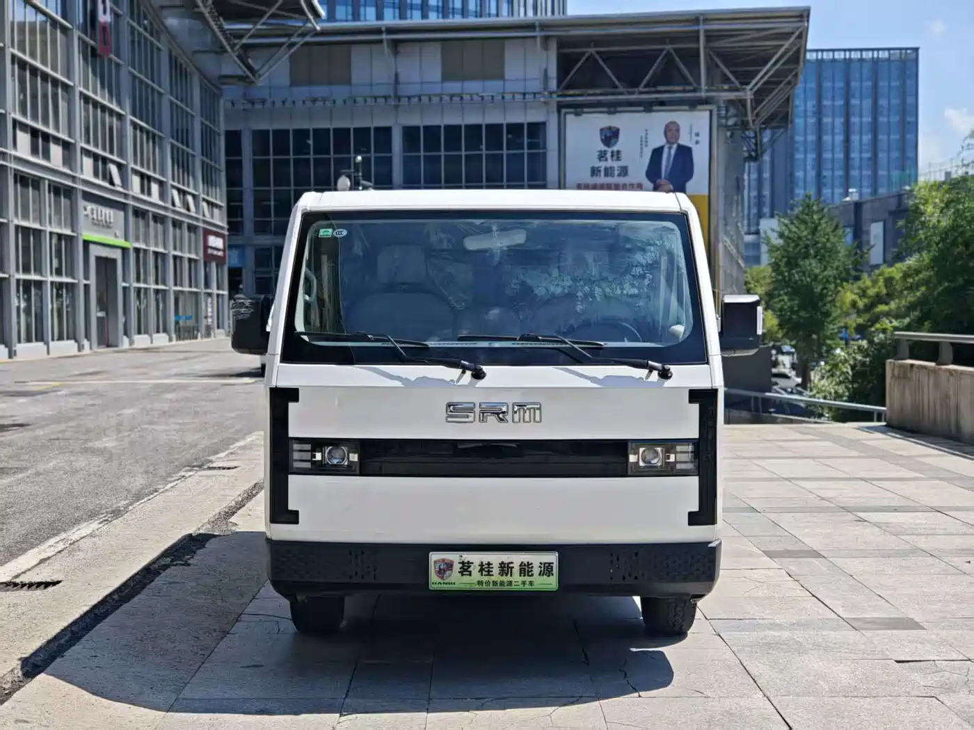 SRM Xinyuan Xinyuan E3 2025 2025 Model Fudi 310KM Utility Passenger