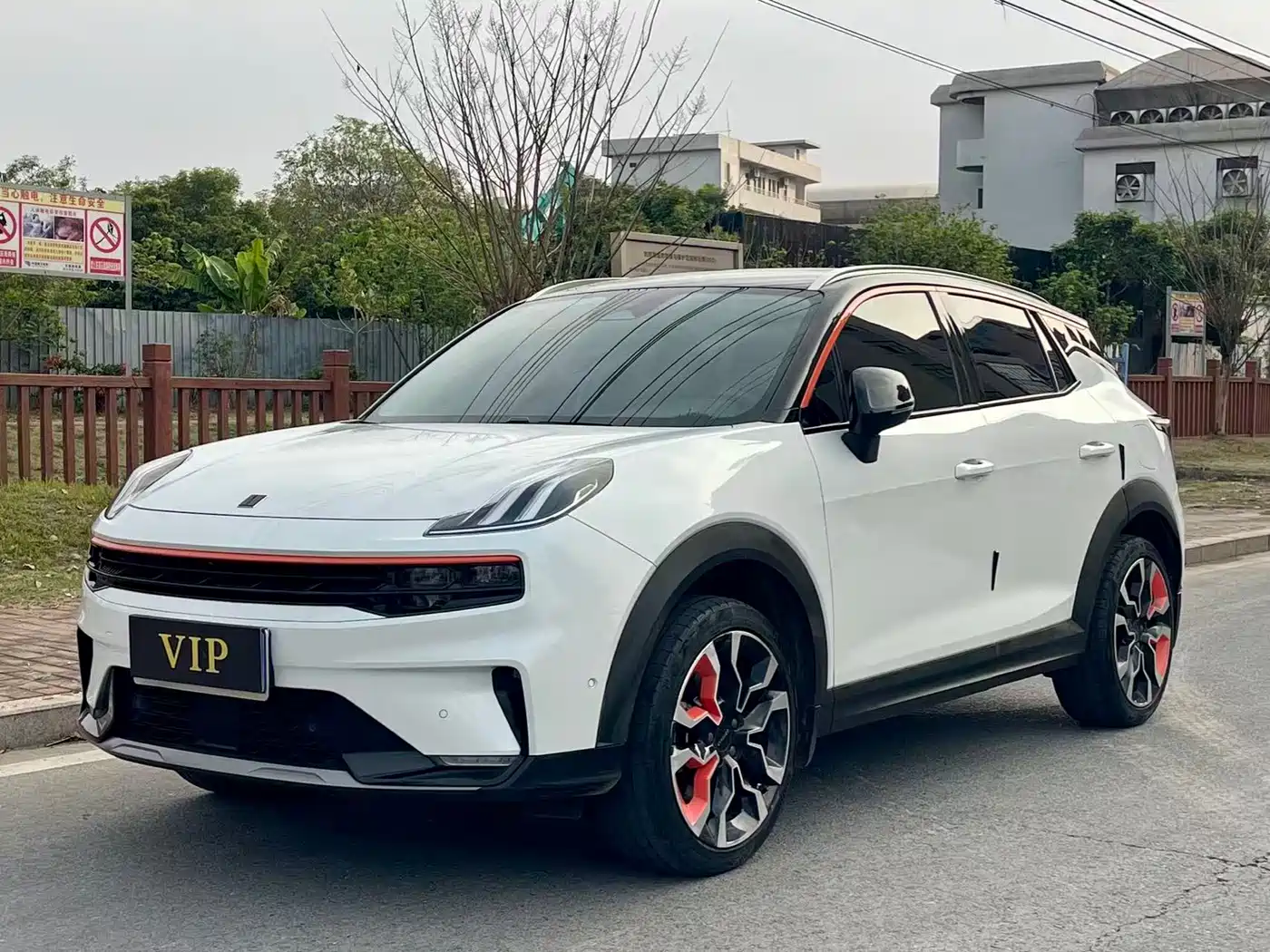 Lynk & Co 06 2020 1.5T Halo