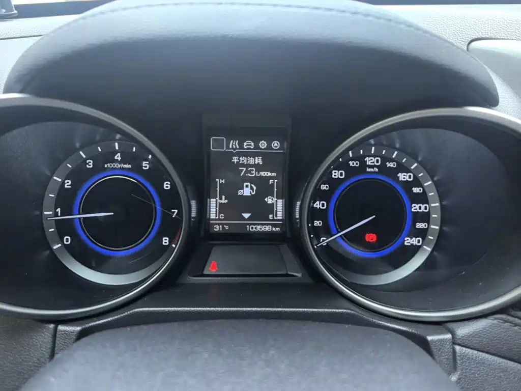 Changan CS35 2018 2017 1.6L Manual Luxury