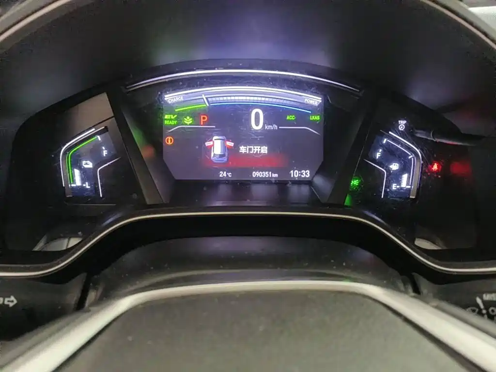 صورة 4 - Honda CR-V