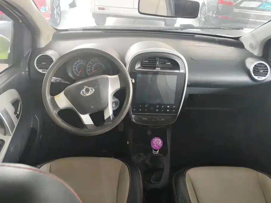 Geely Panda Classic 2018 2015 1.0L Manual Cute Edition
