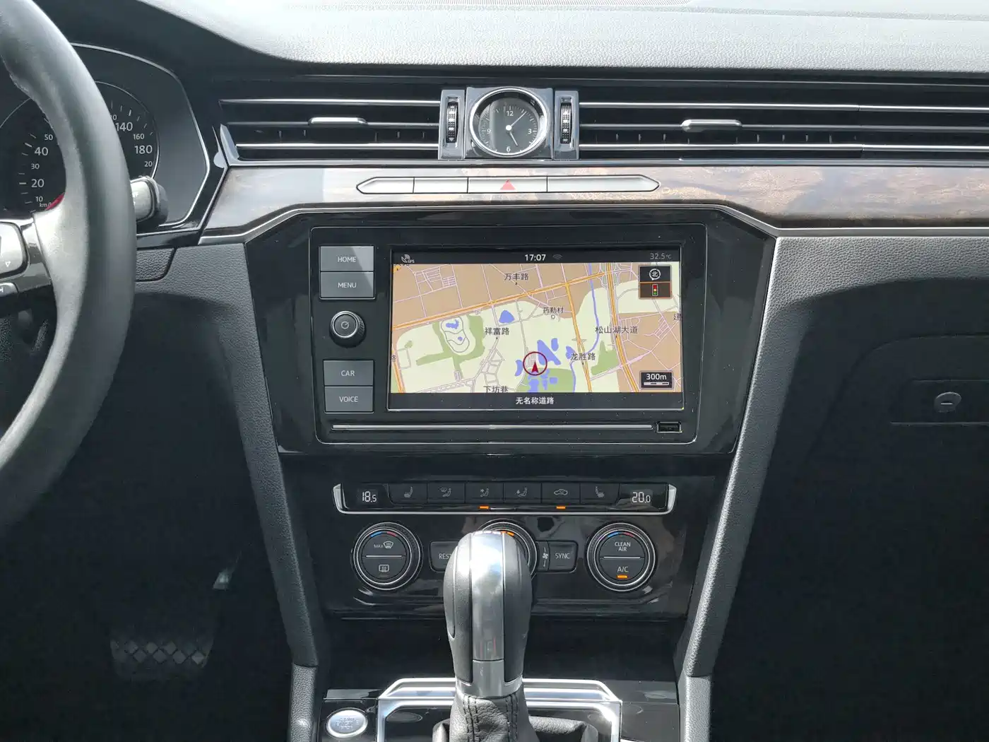 Volkswagen Magotan 2019 330TSI DSG Luxury Class China VI фото 15