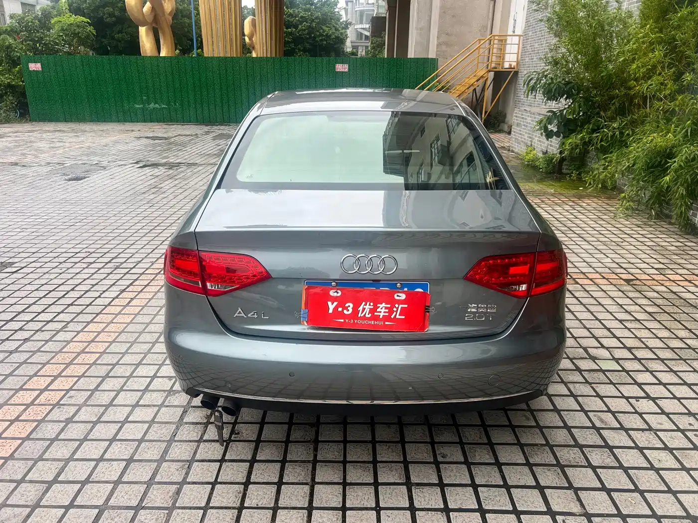 Audi A4L 2010 2010 2.0 TFSI Standard